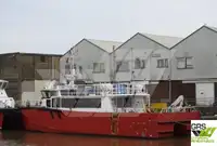 Кораб за обслужване на вятърни паркове за продажба