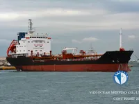 Танкер за нефт/химикали за продажба