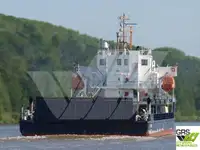 Кораб за доставки за продажба