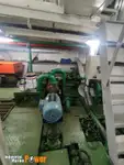 Контейнеровоз за продажба
