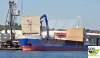 Транспортен кораб за насипни товари за продажба
