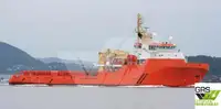 Кораб за доставки за продажба
