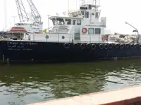 Патрулен кораб за продажба