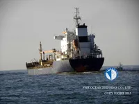 Танкер за нефт/химикали за продажба