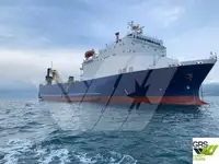 Ro-Ro кораб за продажба