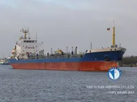 Танкер за нефт/химикали за продажба