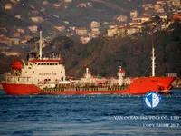 Танкер за нефт/химикали за продажба