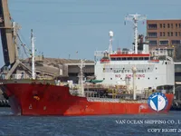 Танкер за нефт/химикали за продажба