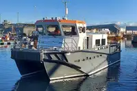 Изследователски кораб за продан