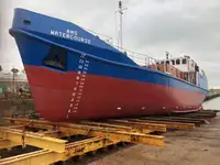Oil/Chemical tanker за продан