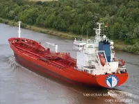 Танкер за нефт/химикали за продажба