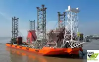 Jack-up drilling rig за продан