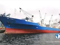 Хладилен кораб за продажба