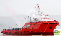 Бързоходен снабдителен кораб (FSV) за продан
