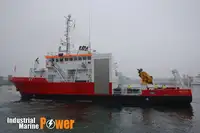 Изследователски кораб за продажба