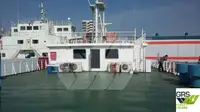 Ro-Ro ship за продан