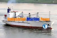 Хладилен кораб за продажба