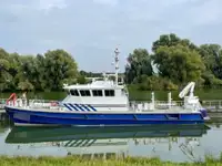 Патрулен кораб за продажба