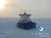 Танкер за нефт/химикали за продажба