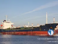 Танкер за нефт/химикали за продажба