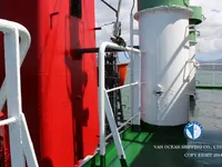 Танкер за нефт/химикали за продажба