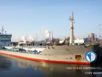 Танкер за нефт/химикали за продажба