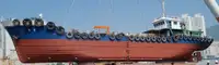 Oil/Chemical tanker за продан