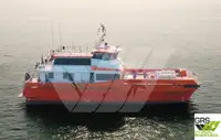 Wind farm service vessel за продан