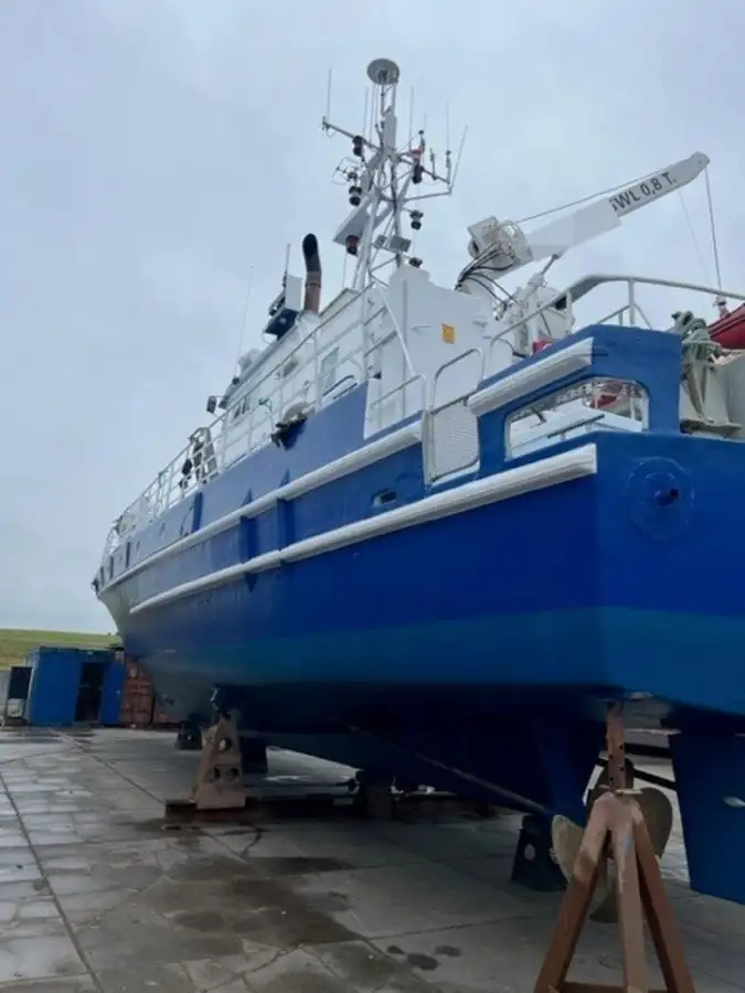 Патрулен кораб за продажба
