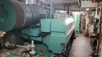 Буксир за продажба