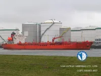 Танкер за нефт/химикали за продажба
