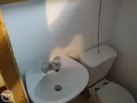 Кутер за продажба
