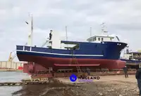 Beam trawler за продан