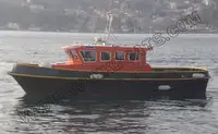 Теглич за продан