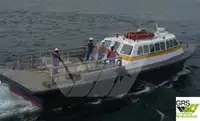 Wind farm service vessel за продан