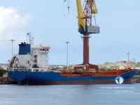 Танкер за нефт/химикали за продажба