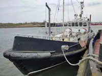 Кораб за проучване за продажба