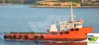 Кораб за доставки за продажба