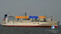 Хладилен кораб за продажба