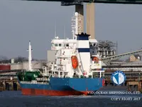 Танкер за нефт/химикали за продажба