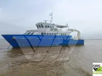 Патрулен кораб за продажба