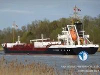 Танкер за нефт/химикали за продажба