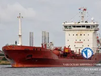 Танкер за нефт/химикали за продажба