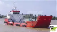 Десантни кораби, резервоар за продан