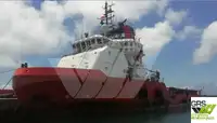 Кораб за доставки за продажба