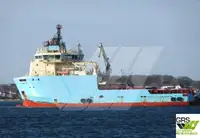 Кораб за доставки за продажба
