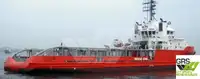 Кораб за доставки за продан