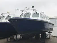 Кораб за проучване за продажба