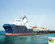 Кораб за доставки за продан