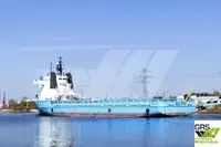 Кораб за доставки за продажба